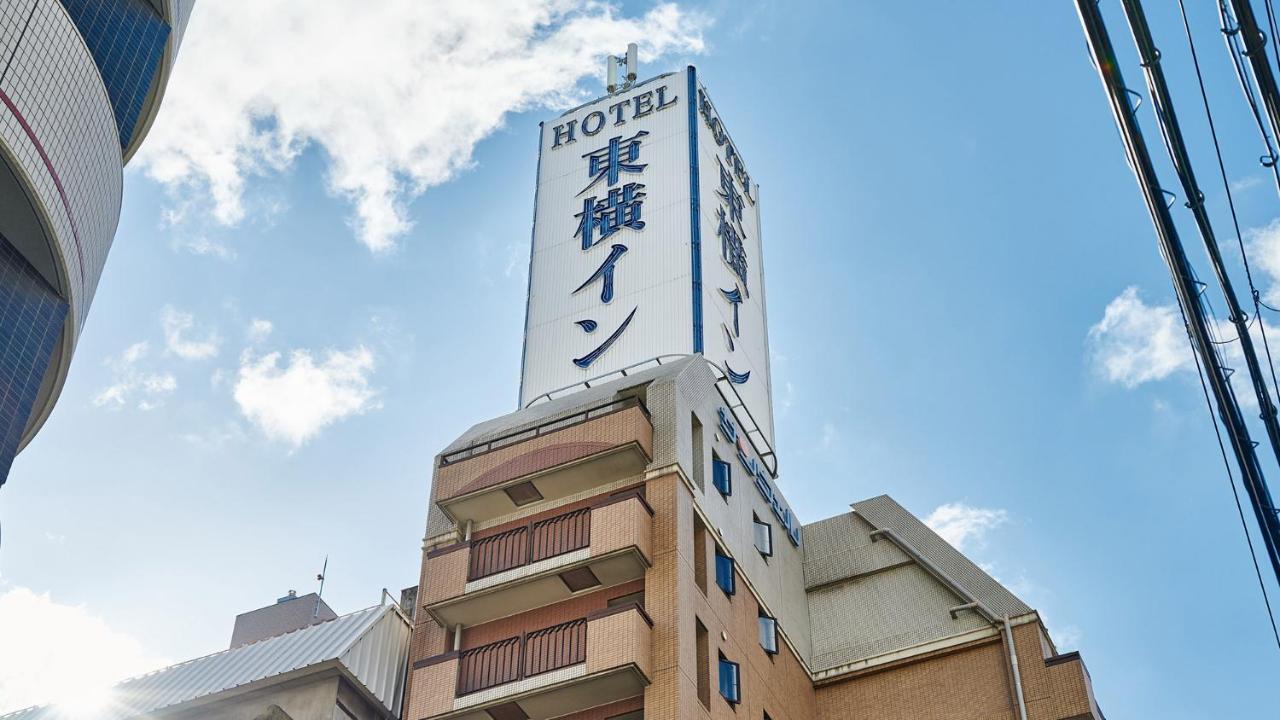 Toyoko Inn Osaka Honmachi No1 Экстерьер фото