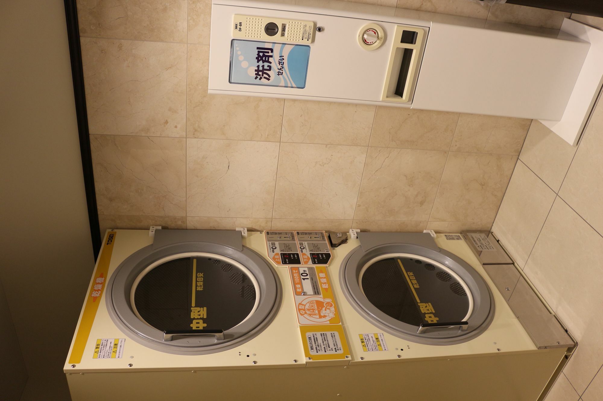 Toyoko Inn Osaka Honmachi No1 Экстерьер фото